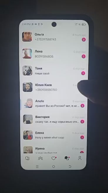 Sharp dating sites USA Germany Lithuania UK is in this site